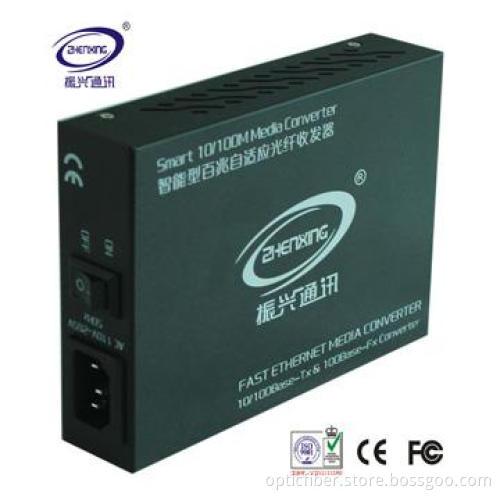 SC Ports 10/100M Connector Fiber Media Converter
